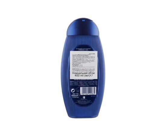 Шампунь Felce Azzurra Fresh Ice 2 в 1 для мужчин 400 мл (8001280400865), изображение 2 Шампунь Felce Azzurra Fresh Ice 2 в 1 для мужчин 400 мл (8001280400865), изображение 2