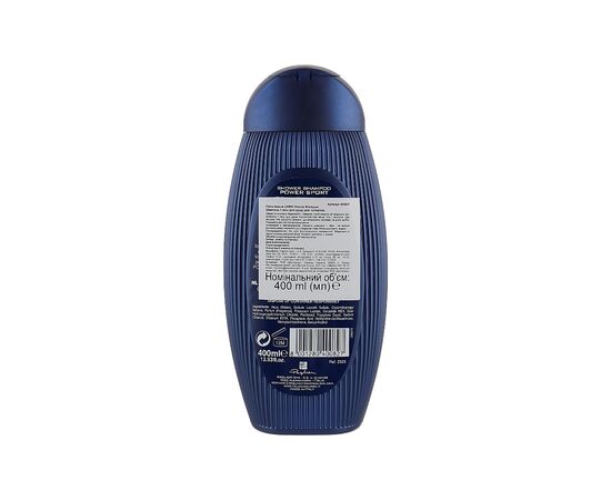Шампунь Felce Azzurra Power Sport 2 в 1 для мужчин 400 мл (8001280400827), изображение 2 Шампунь Felce Azzurra Power Sport 2 в 1 для мужчин 400 мл (8001280400827), изображение 2
