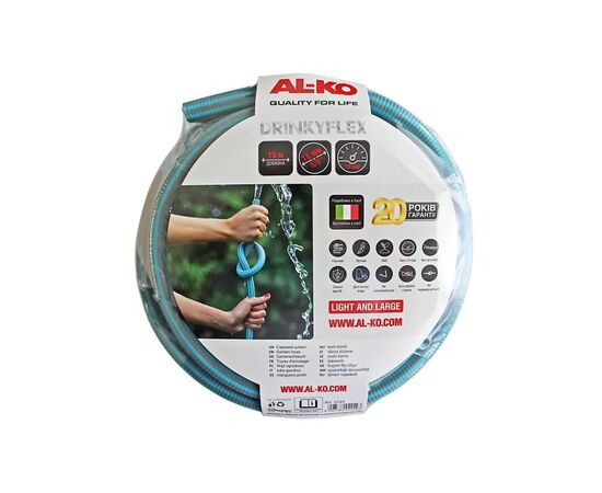 Поливочный шланг AL-KO 5/8'' ARMADILLO DRINKY FLEX SUPER LIGHT, 15M (L2249) (113891)