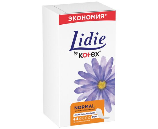 Ежедневные прокладки Lidie Deo Normal 50 шт. (5029053540214), изображение 3 Ежедневные прокладки Lidie Deo Normal 50 шт. (5029053540214), изображение 3