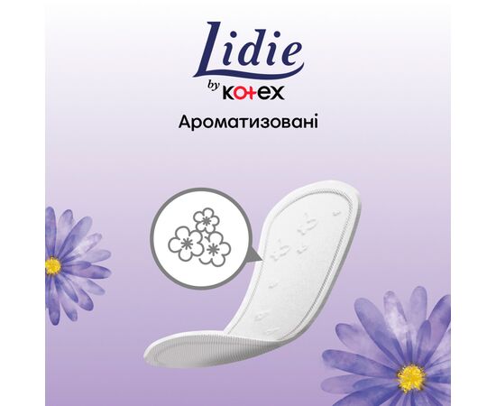 Ежедневные прокладки Lidie Deo Normal 50 шт. (5029053540214), изображение 7 Ежедневные прокладки Lidie Deo Normal 50 шт. (5029053540214), изображение 7