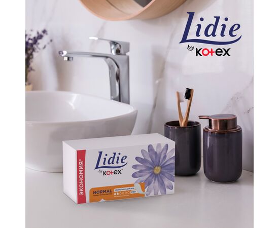 Ежедневные прокладки Lidie Deo Normal 50 шт. (5029053540214), изображение 8 Ежедневные прокладки Lidie Deo Normal 50 шт. (5029053540214), изображение 8