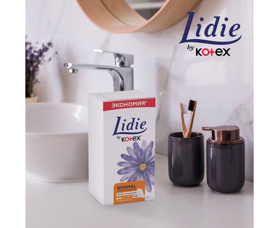 Ежедневные прокладки Lidie Deo Normal 50 шт. (5029053540214), изображение 9 Ежедневные прокладки Lidie Deo Normal 50 шт. (5029053540214), изображение 9