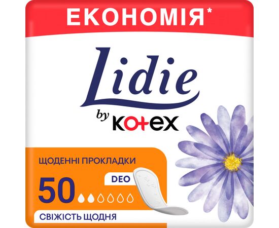 Щоденні прокладки Lidie Deo Normal 50 шт. (5029053540214)