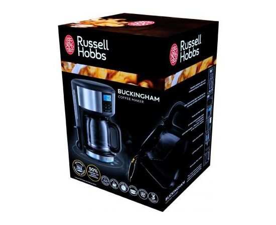 Капельная кофеварка Russell Hobbs 20680-56, изображение 4 Капельная кофеварка Russell Hobbs 20680-56, изображение 4
