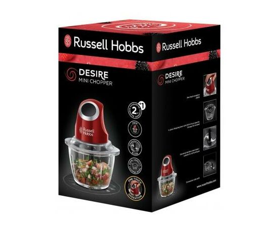 Измельчитель Russell Hobbs Desire (24660-56), изображение 6 Измельчитель Russell Hobbs Desire (24660-56), изображение 6