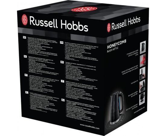 Электрочайник Russell Hobbs 26051-70, изображение 7 Электрочайник Russell Hobbs 26051-70, изображение 7