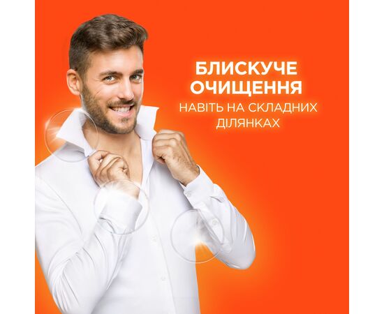 Стиральный порошок Tide Аква-Пудра Альпийская свежесть 3.6 кг (8006540537701), изображение 5 Стиральный порошок Tide Аква-Пудра Альпийская свежесть 3.6 кг (8006540537701), изображение 5