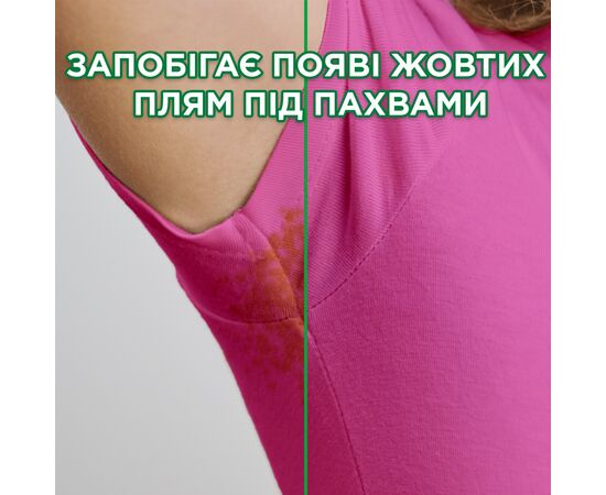 Гель для стирки Ariel Color 1.1 л (8001090791474), изображение 3