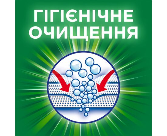 Гель для стирки Ariel Color 1.1 л (8001090791474), изображение 5