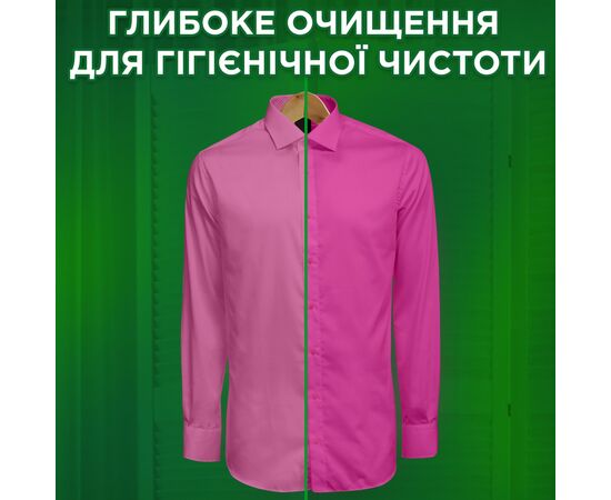 Гель для стирки Ariel Color 1.1 л (8001090791474), изображение 8