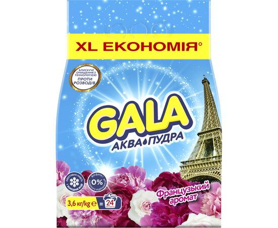 Пральний порошок Gala Аква-Пудра Французький аромат 3.6 кг (8006540519363)