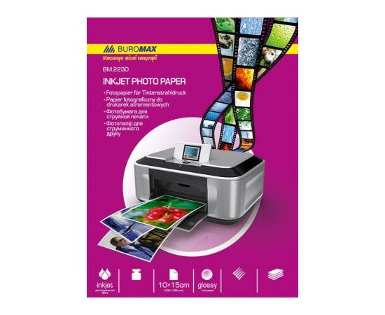 Фотобумага Buromax 10х15см, Glossy, 230 г/м2, 20sheets (BM.2230-6020)