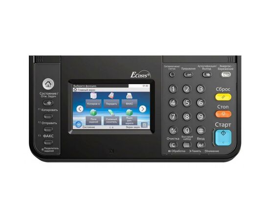 Многофункциональное устройство Kyocera ECOSYS M8130cidn (1102P33NL0), изображение 8 Многофункциональное устройство Kyocera ECOSYS M8130cidn (1102P33NL0), изображение 8