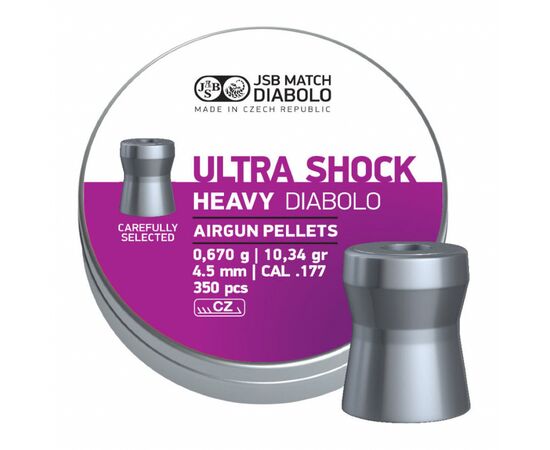 Пульки JSB Heavy Ultra Shock 4,5 мм, 0,67 г, 350 шт/уп (546268-350)