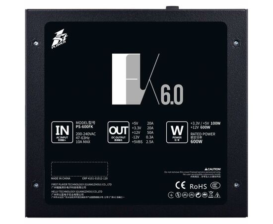 Блок питания 1stPlayer 600W (PS-600FK), изображение 5 Блок питания 1stPlayer 600W (PS-600FK), изображение 5