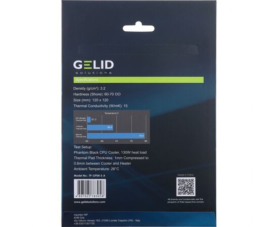 Термопрокладка Gelid Solutions GP-Ultimate Thermal Pad 120x120x1,5 mm (TP-GP04-S-C), зображення 5 Термопрокладка Gelid Solutions GP-Ultimate Thermal Pad 120x120x1,5 mm (TP-GP04-S-C), зображення 5