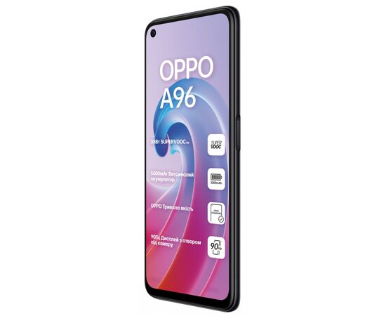 Мобільний телефон Oppo A96 6/128GB Starry Black (OFCPH2333_BLACK), зображення 4 Мобільний телефон Oppo A96 6/128GB Starry Black (OFCPH2333_BLACK), зображення 4