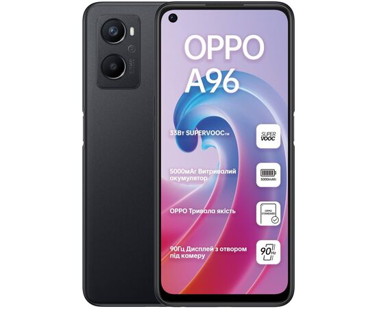 Мобильный телефон Oppo A96 6/128GB Starry Black (OFCPH2333_BLACK)