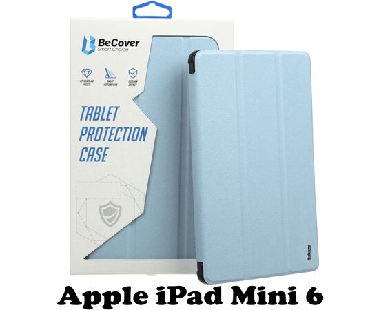Чохол до планшета BeCover Apple iPad Mini 6 Light Blue (707523)