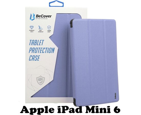 Чехол для планшета BeCover Apple iPad Mini 6 Purple (707524)