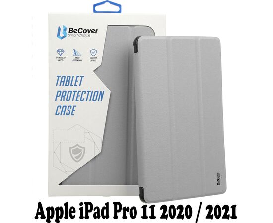 Чехол для планшета BeCover Apple iPad Pro 11 2020/21/22 Gray (707512)