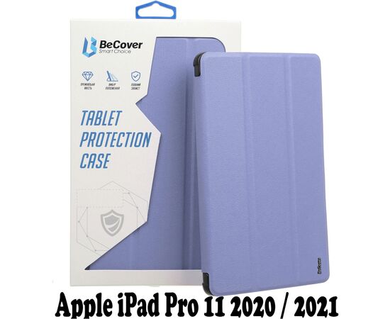 Чехол для планшета BeCover Apple iPad Pro 11 2020/21/22 Purple (707513)