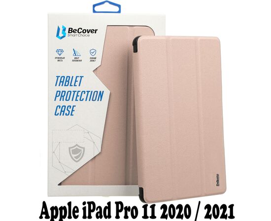 Чехол для планшета BeCover Soft TPU w/Apple Pencil Mount Apple iPad Pro 11 2020/21/22 (707540)