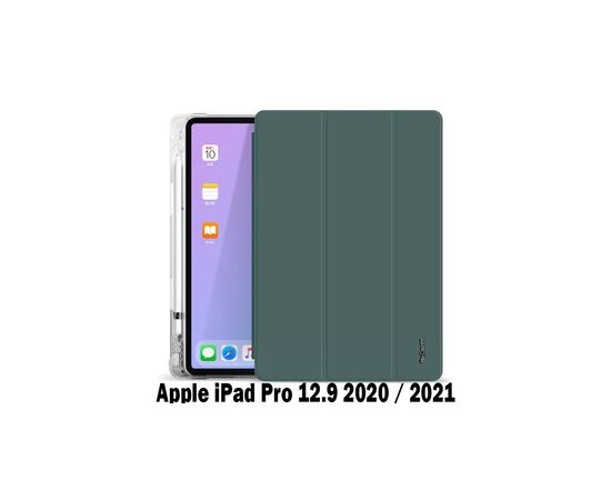 Чехол для планшета BeCover Soft TPU w/Apple Pencil Mount Apple iPad Pro 12.9 2020/21/22 (707541)
