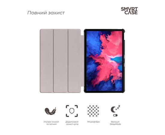 Чохол до планшета Armorstandart Smart Case Lenovo Tab P11 TB-J606F/P11 Plus TB-J616F Black (ARM61415), зображення 3 Чохол до планшета Armorstandart Smart Case Lenovo Tab P11 TB-J606F/P11 Plus TB-J616F Black (ARM61415), зображення 3
