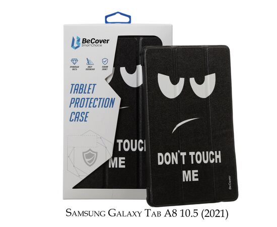 Чохол до планшета BeCover Smart Case Samsung Galaxy Tab A8 10.5 (2021) SM-X200 / SM-X2 (707271)