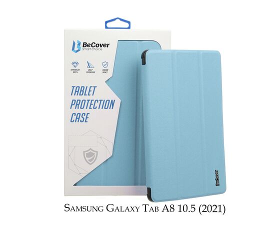 Чохол до планшета BeCover Smart Case Samsung Galaxy Tab A8 10.5 (2021) SM-X200 / SM-X2 (707265)