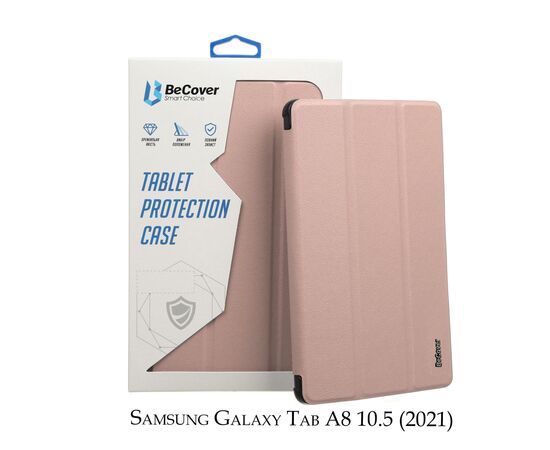 Чехол для планшета BeCover Smart Case Samsung Galaxy Tab A8 10.5 (2021) SM-X200 / SM-X2 (707269)