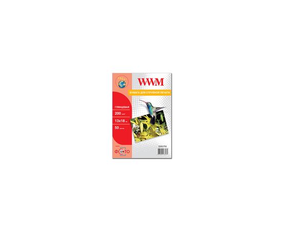Фотобумага WWM 13x18 (G200.P50)