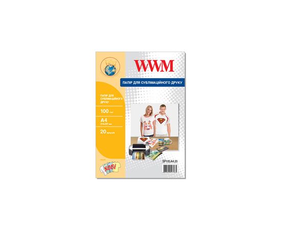 Фотобумага WWM A4 Sublimation, 100г, 20с (SP100.A4.20)