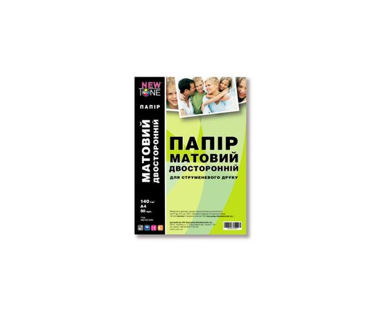 Фотопапір NewTone A4 (MD140.50N)