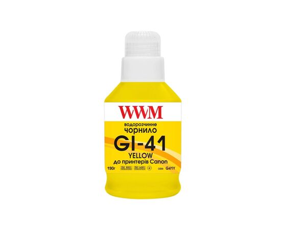 Чернила WWM Canon GI-41 для Pixma G2420/3420 190г Yellow (KeyLock) (G41Y)