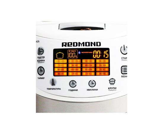 Мультиварка Redmond RMC-M901W, изображение 3 Мультиварка Redmond RMC-M901W, изображение 3