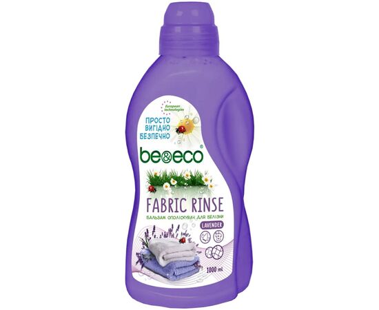 Кондиціонер для білизни Be&Eco Lavender 1 л (4820168433573)