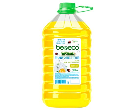 Засіб для ручного миття посуду Be&Eco Лимон 5 л (4820168433412)