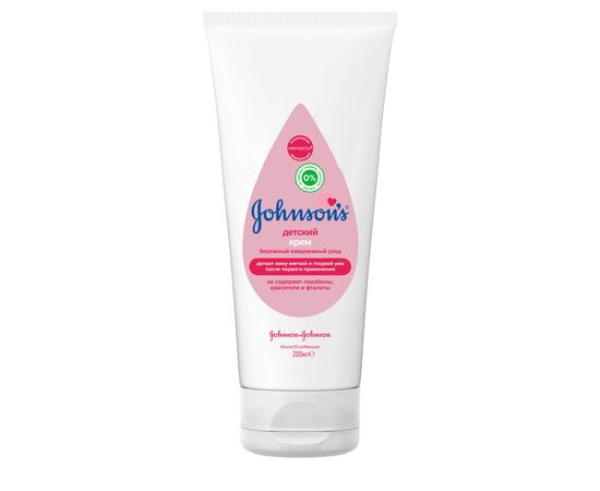 Детский крем Johnson’s baby 200 г (3574660624106)