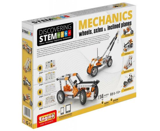 Конструктор Engino Stem Механика Колеса, оси и наклонные плоскости (STEM02)