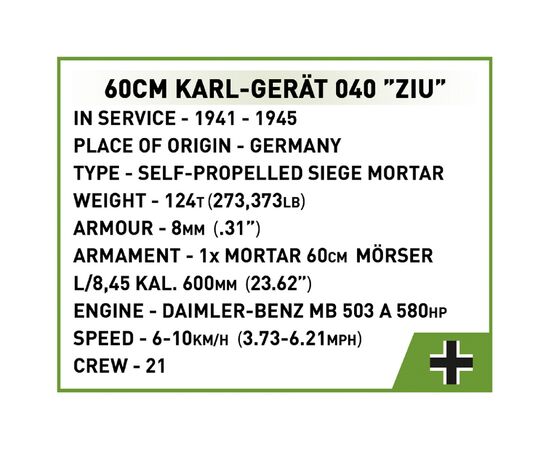 Конструктор Cobi Самоходная мортира Карл 1:28, 1574 деталей (COBI-2560), изображение 12 Конструктор Cobi Самоходная мортира Карл 1:28, 1574 деталей (COBI-2560), изображение 12