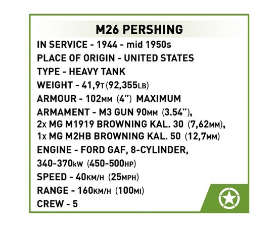 Конструктор Cobi Танк M26 Первинг 1:28, 904 детали (COBI-2564), изображение 4 Конструктор Cobi Танк M26 Первинг 1:28, 904 детали (COBI-2564), изображение 4
