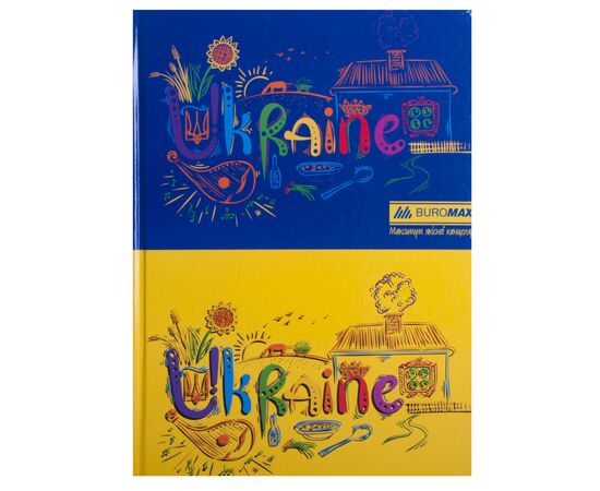 Канцелярская книга Buromax А4 UKRAINE, 96 листов, клетка (BM.2400-38), изображение 5 Канцелярская книга Buromax А4 UKRAINE, 96 листов, клетка (BM.2400-38), изображение 5