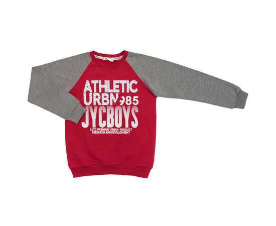 Спортивний костюм Breeze ATHLETIC (13658-152B-red), зображення 2 Спортивний костюм Breeze ATHLETIC (13658-152B-red), зображення 2