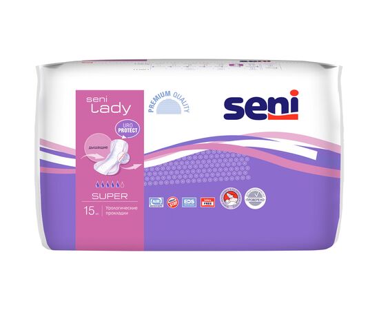 Урологические прокладки Seni Lady Super 15 шт. (5900516690434)