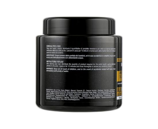 Маска для волос Nani Professional Milano Argan для сухих и поврежденных волос 500 мл (8034055537664), изображение 2 Маска для волос Nani Professional Milano Argan для сухих и поврежденных волос 500 мл (8034055537664), изображение 2