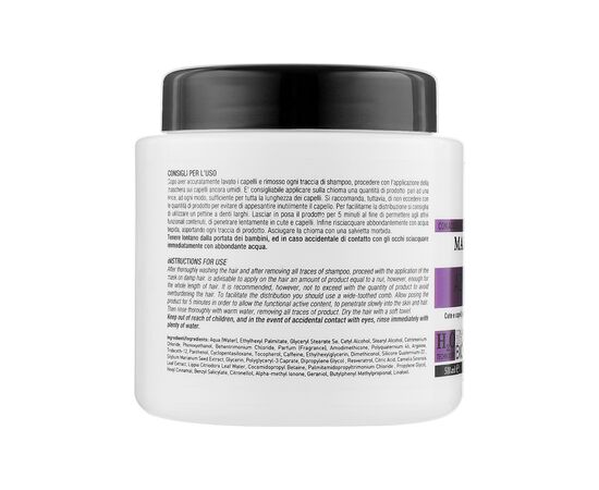 Маска для волос Nani Professional Milano Anti-Age для тонких и ослабленных волос 500 мл (8034055534212), изображение 2 Маска для волос Nani Professional Milano Anti-Age для тонких и ослабленных волос 500 мл (8034055534212), изображение 2