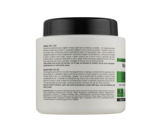 Маска для волос Nani Professional Milano Antidandruff для склонных к жирности и перхоти волос 500 мл (8034055534182), изображение 2 Маска для волос Nani Professional Milano Antidandruff для склонных к жирности и перхоти волос 500 мл (8034055534182), изображение 2